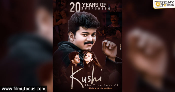 20 years of Blockbuster Movie Kushi...The trendsetter