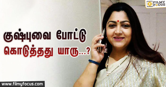 actor kushboo voice note controversy