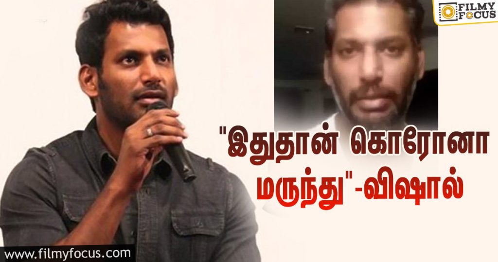Actor Vishal released video about his corona recovery process!