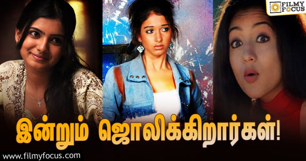Tamil Heroines whose shinning over a decade in industry!